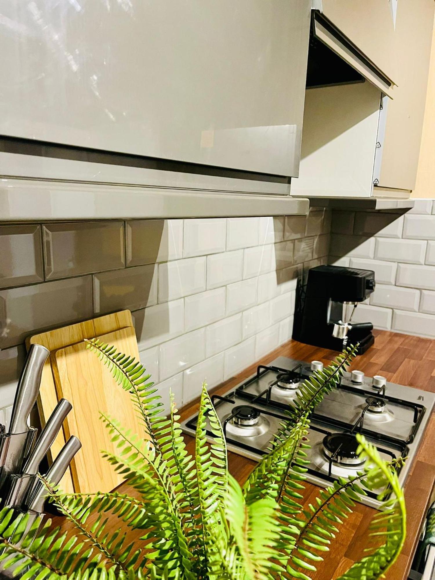 Ensuite Family In Stratford Londra
